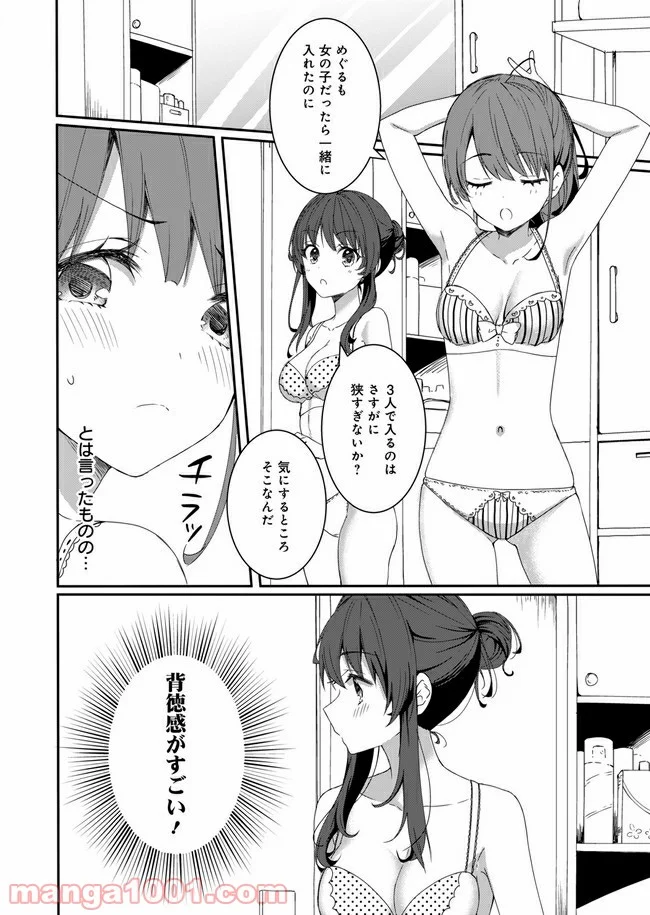 P6