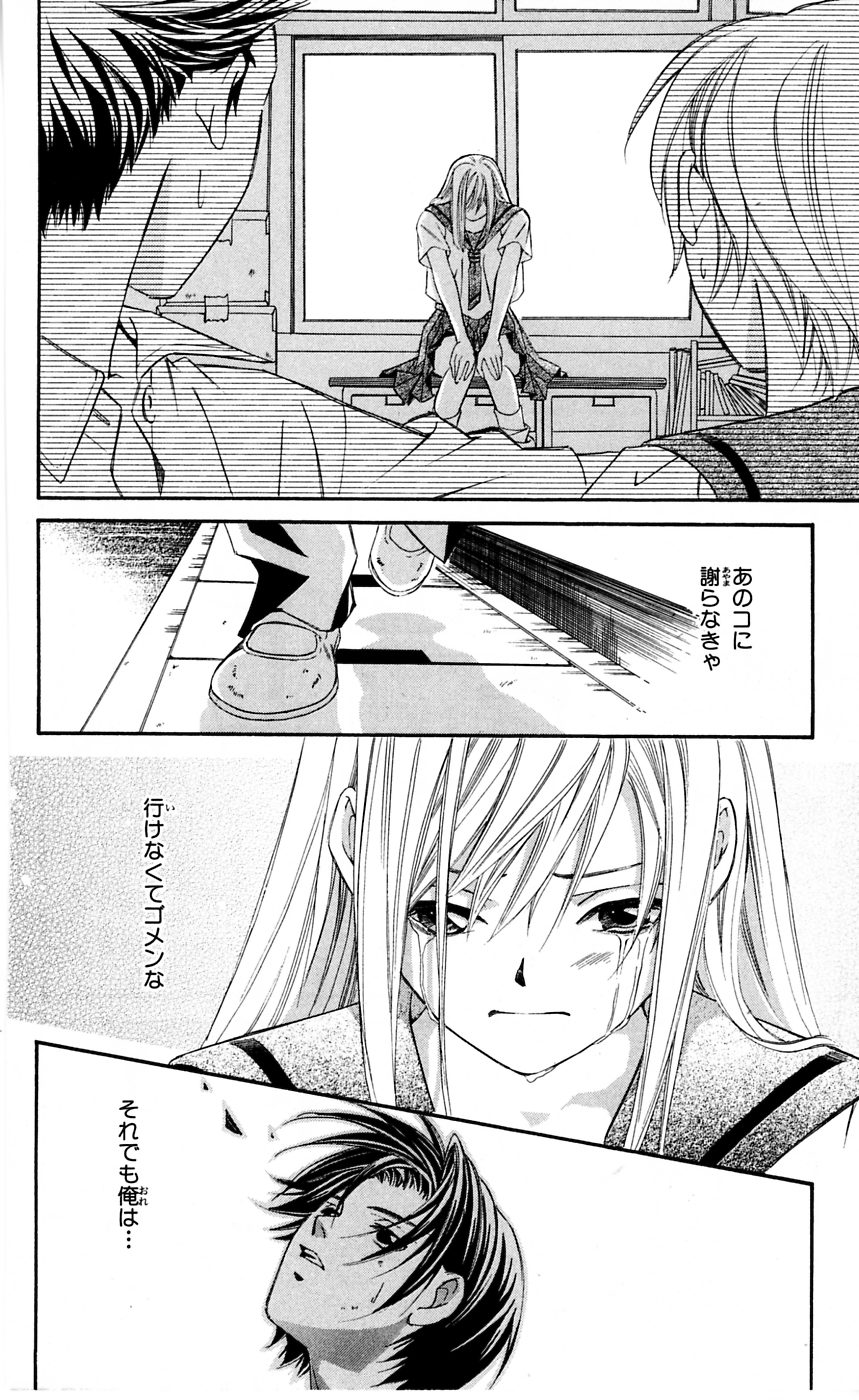 P32