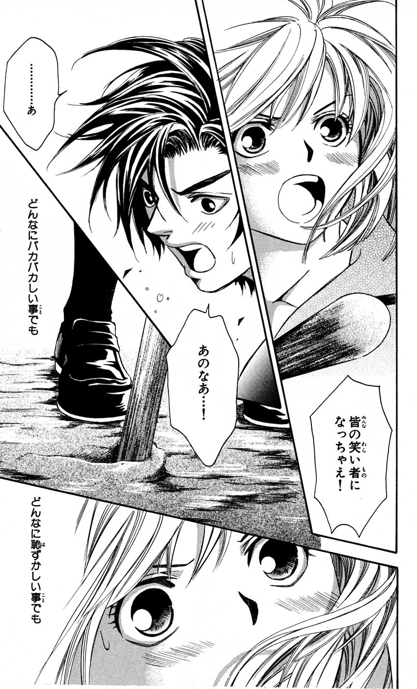 P43