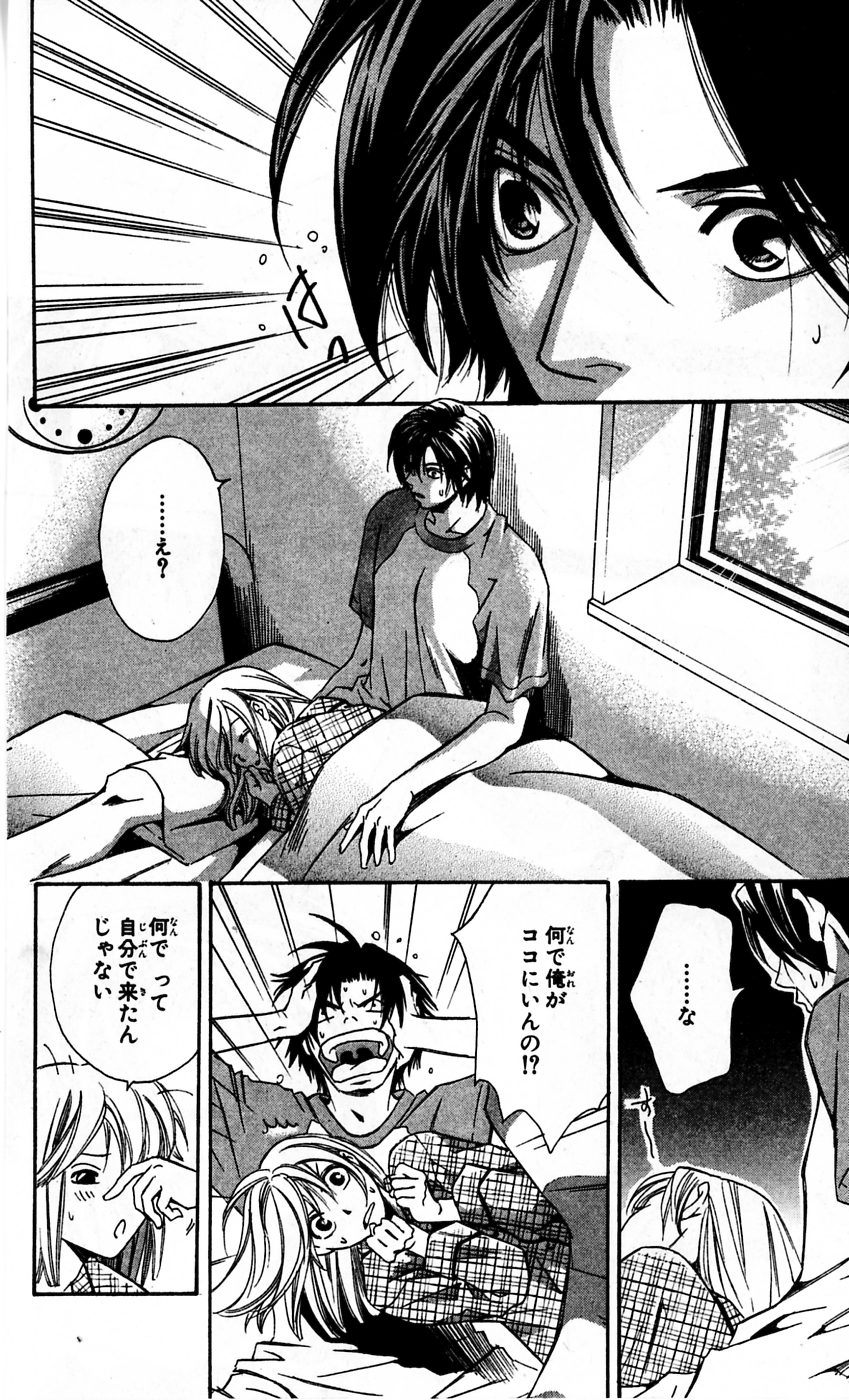 P38