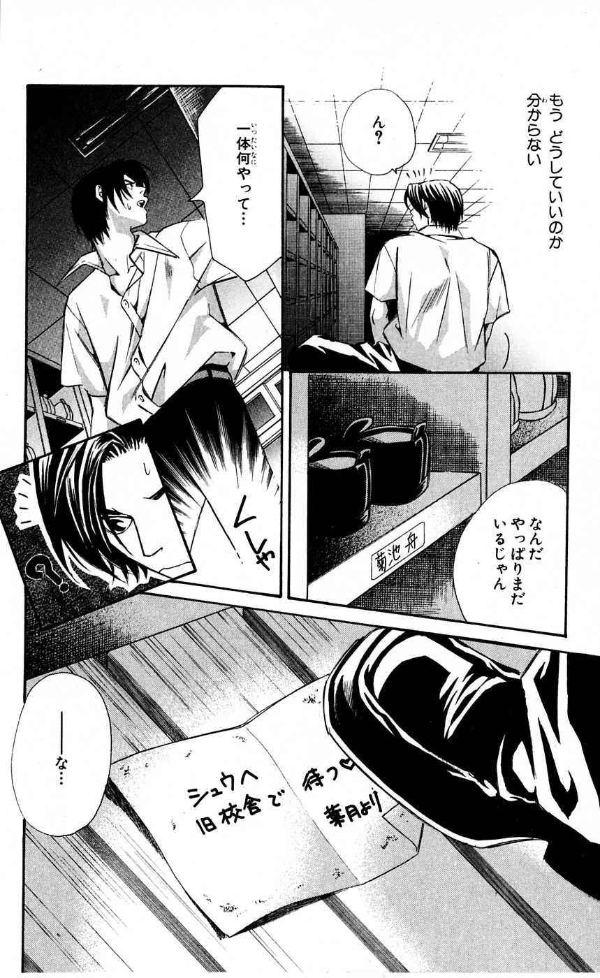 P31