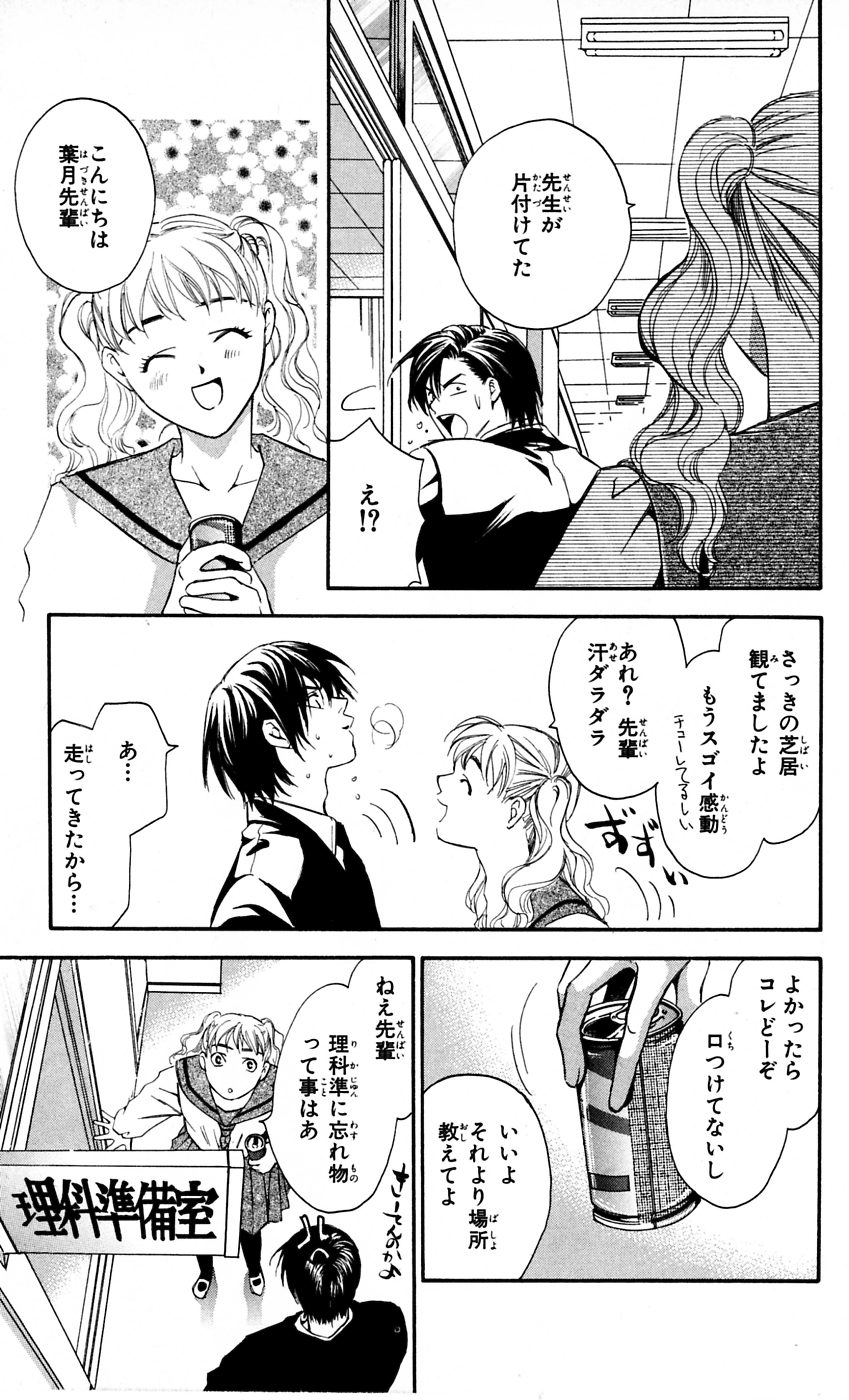 P35