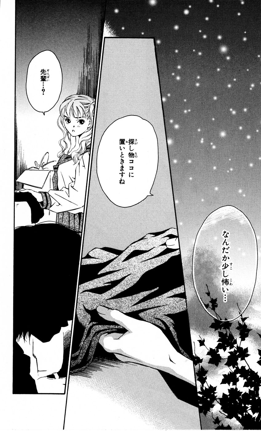 P42