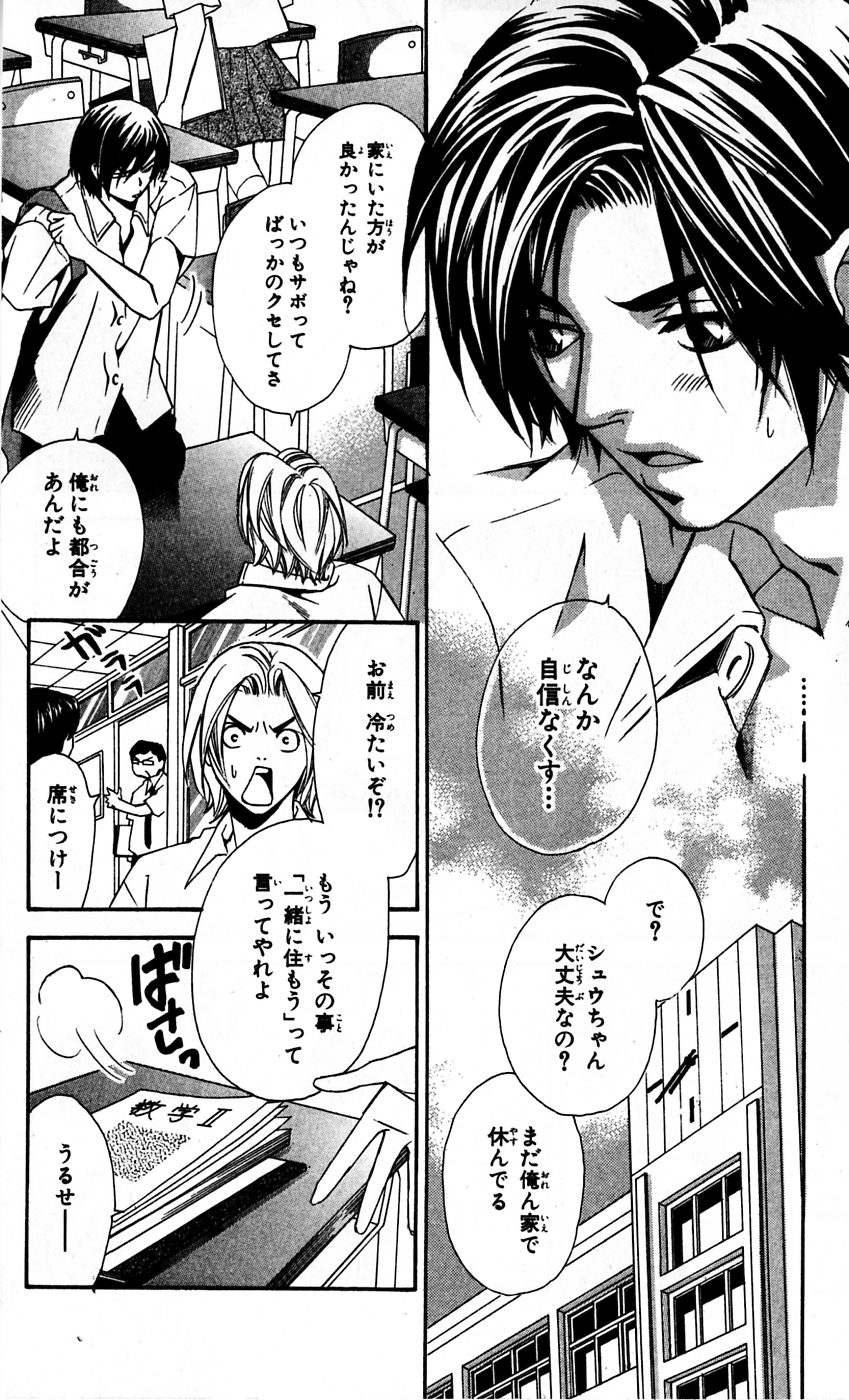 P29