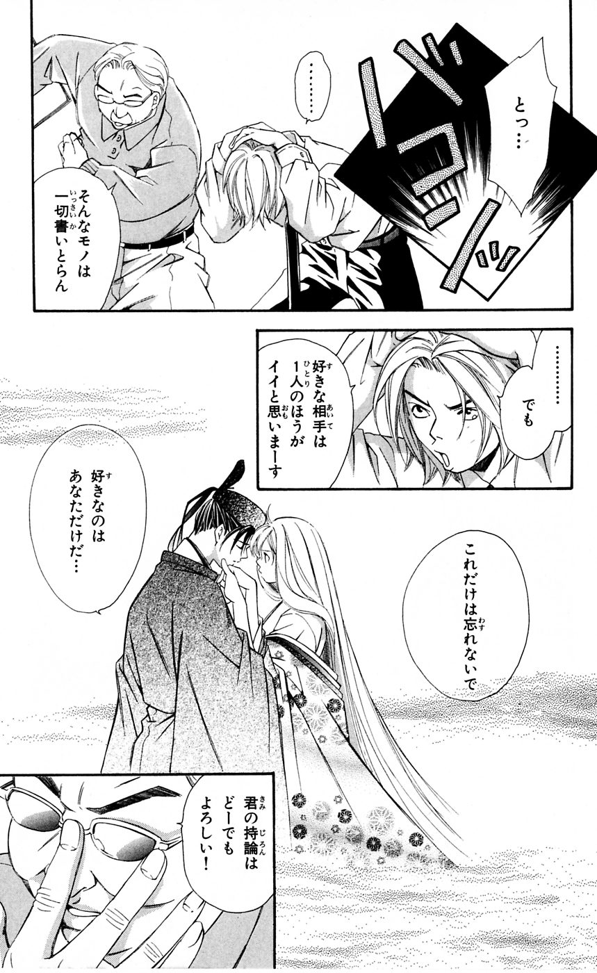 P41