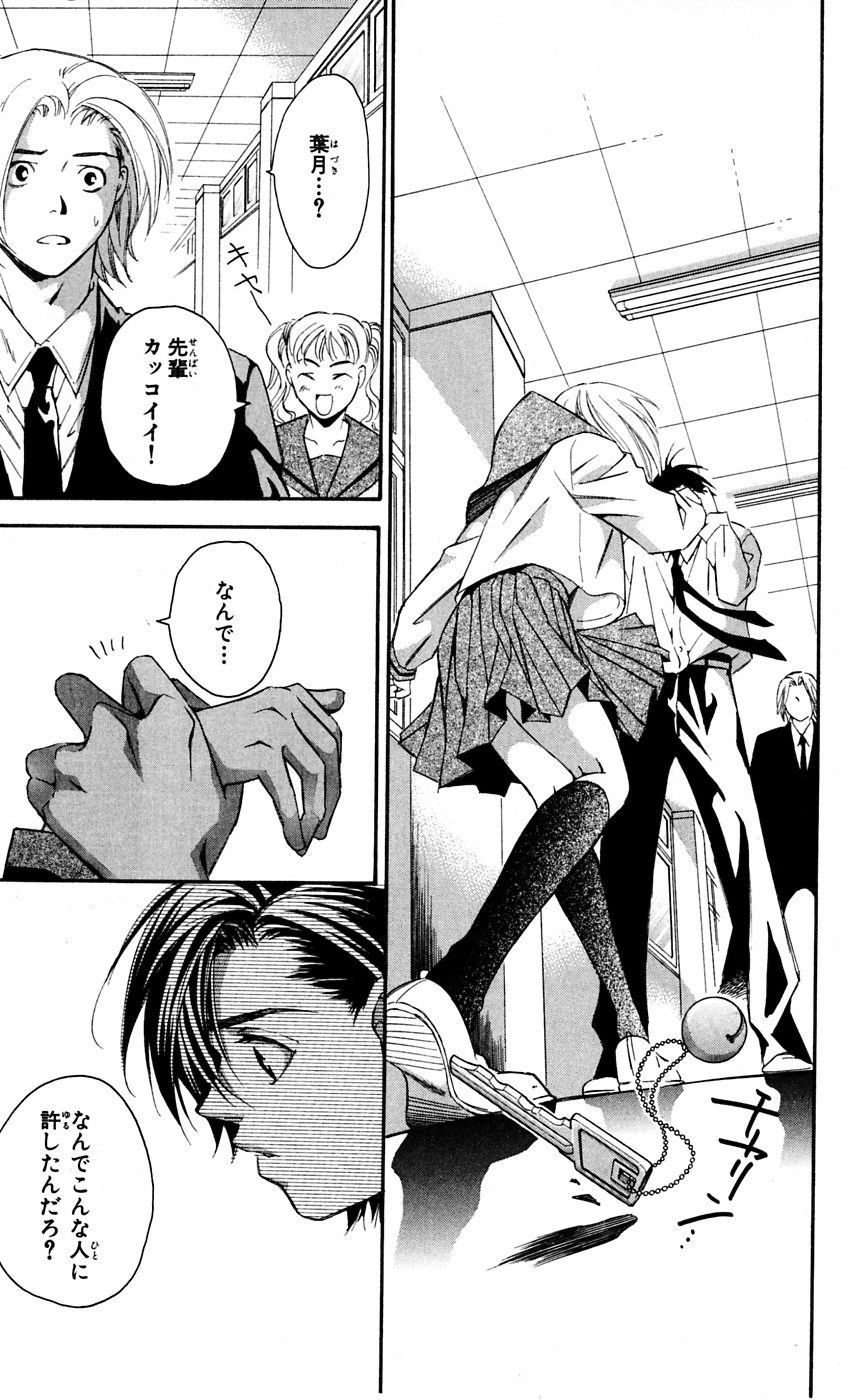 P36