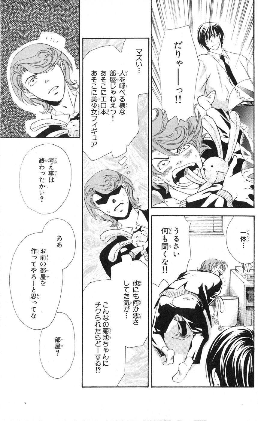 P27