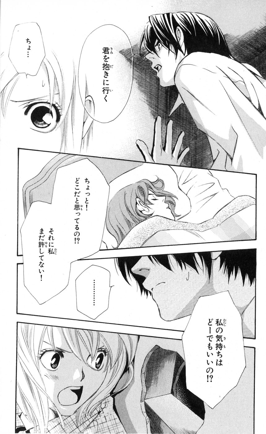 P33