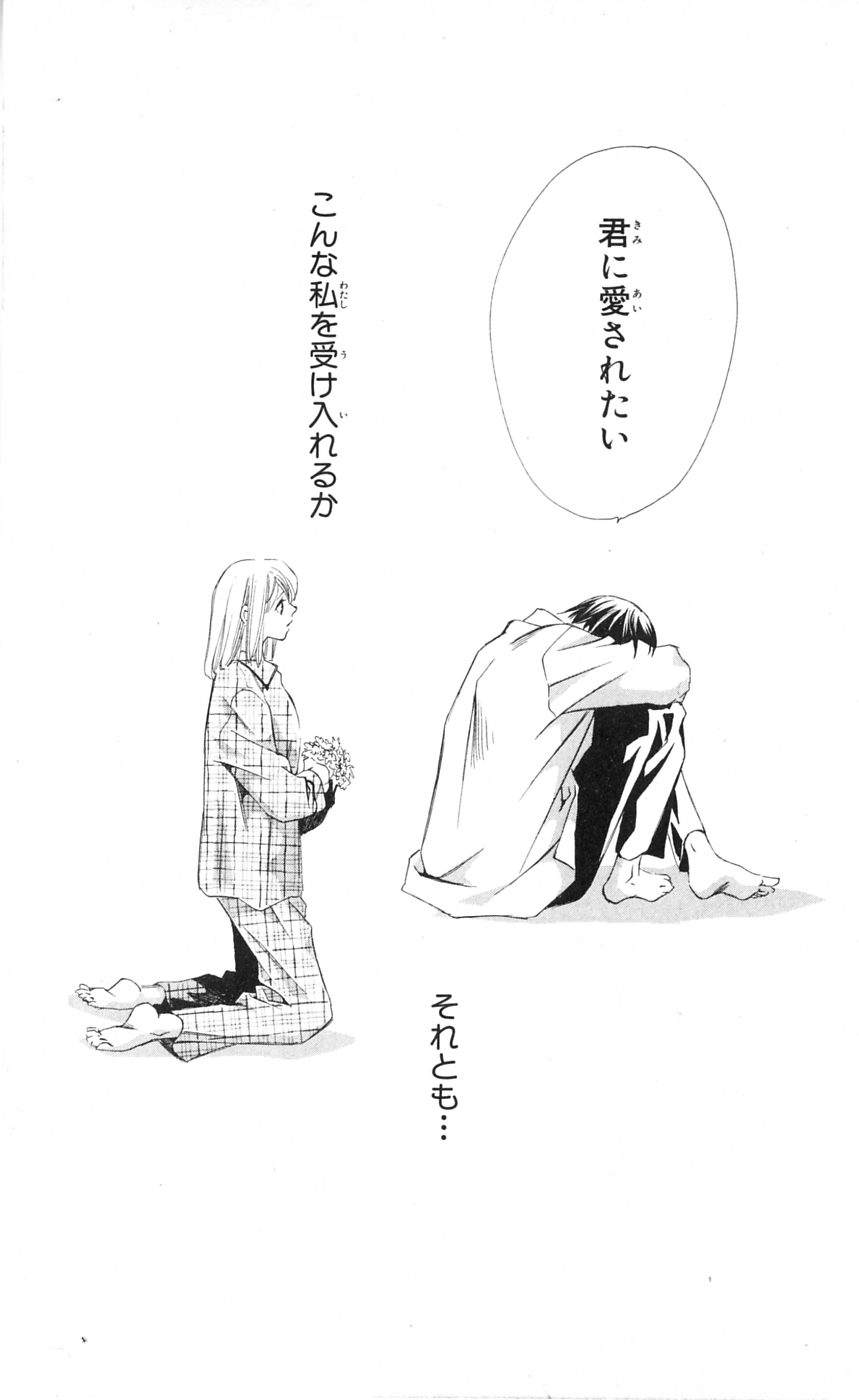 P43