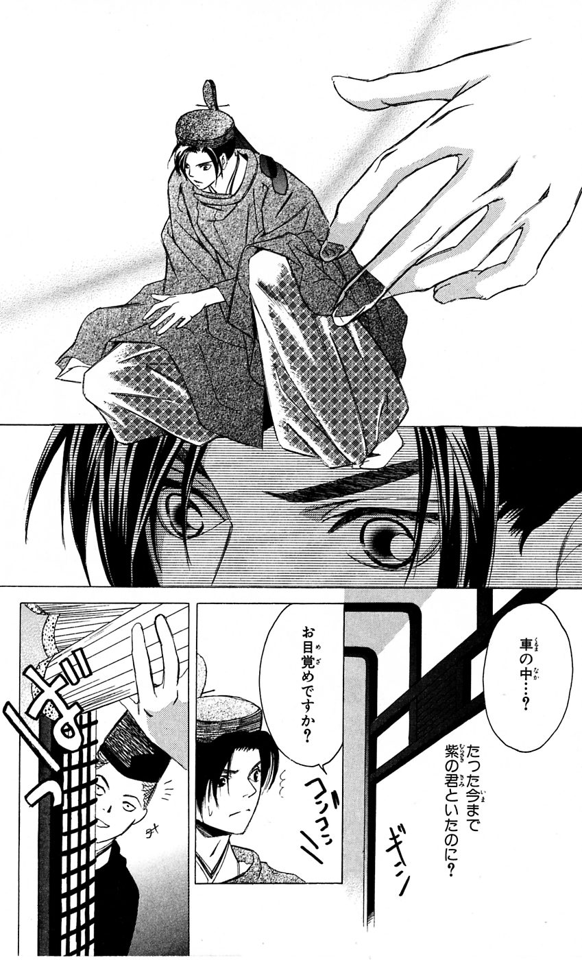 P38