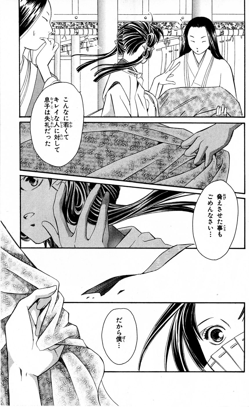 P27