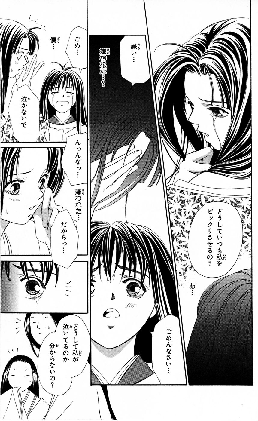 P33