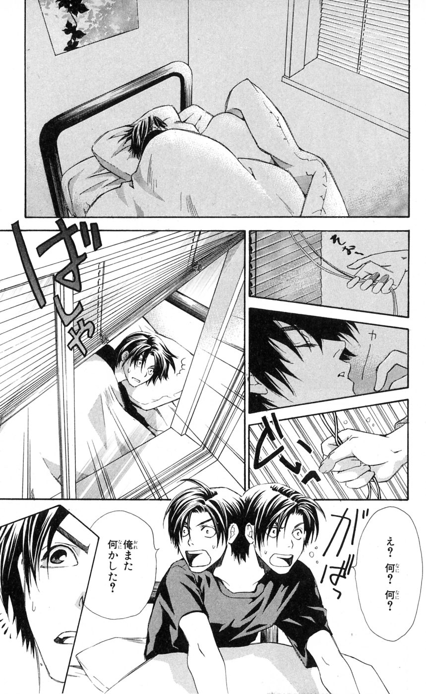 P29