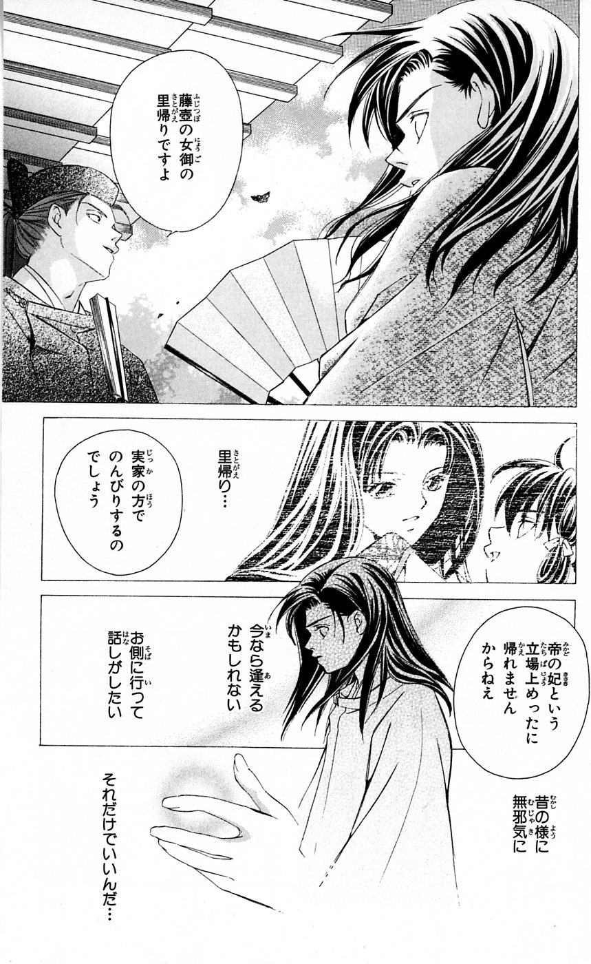 P39