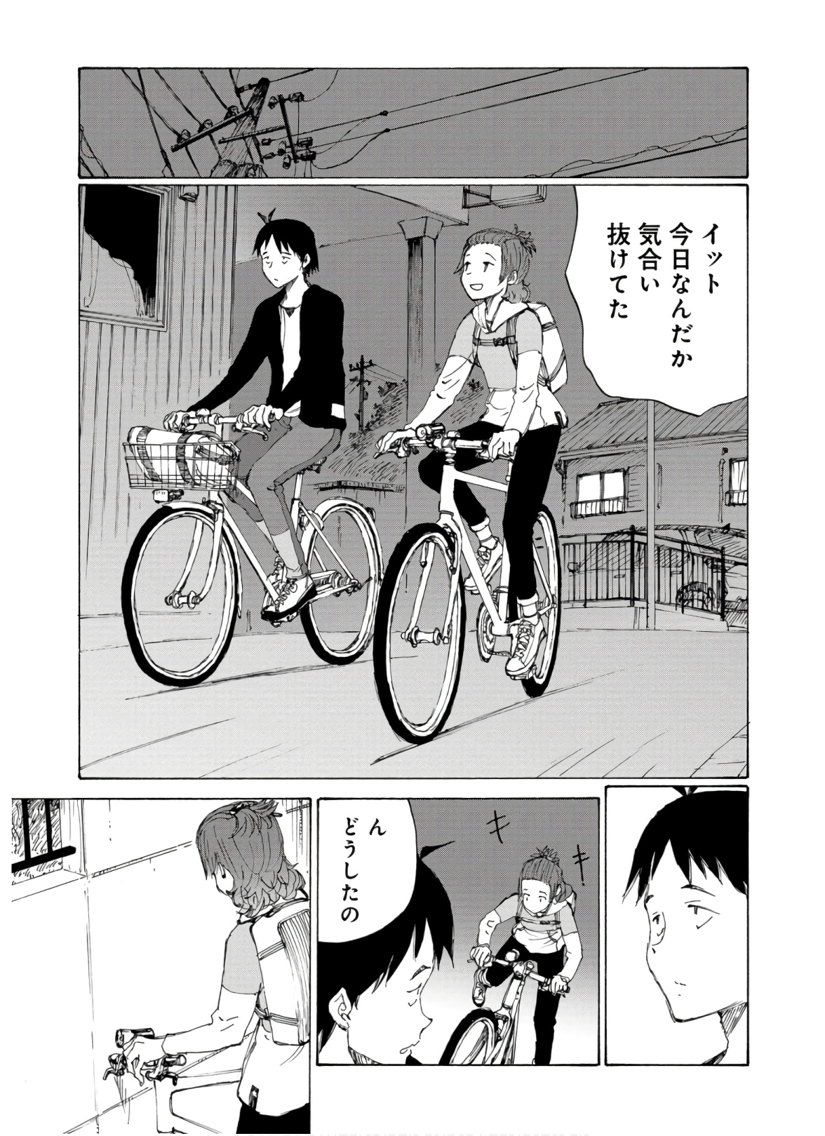P37