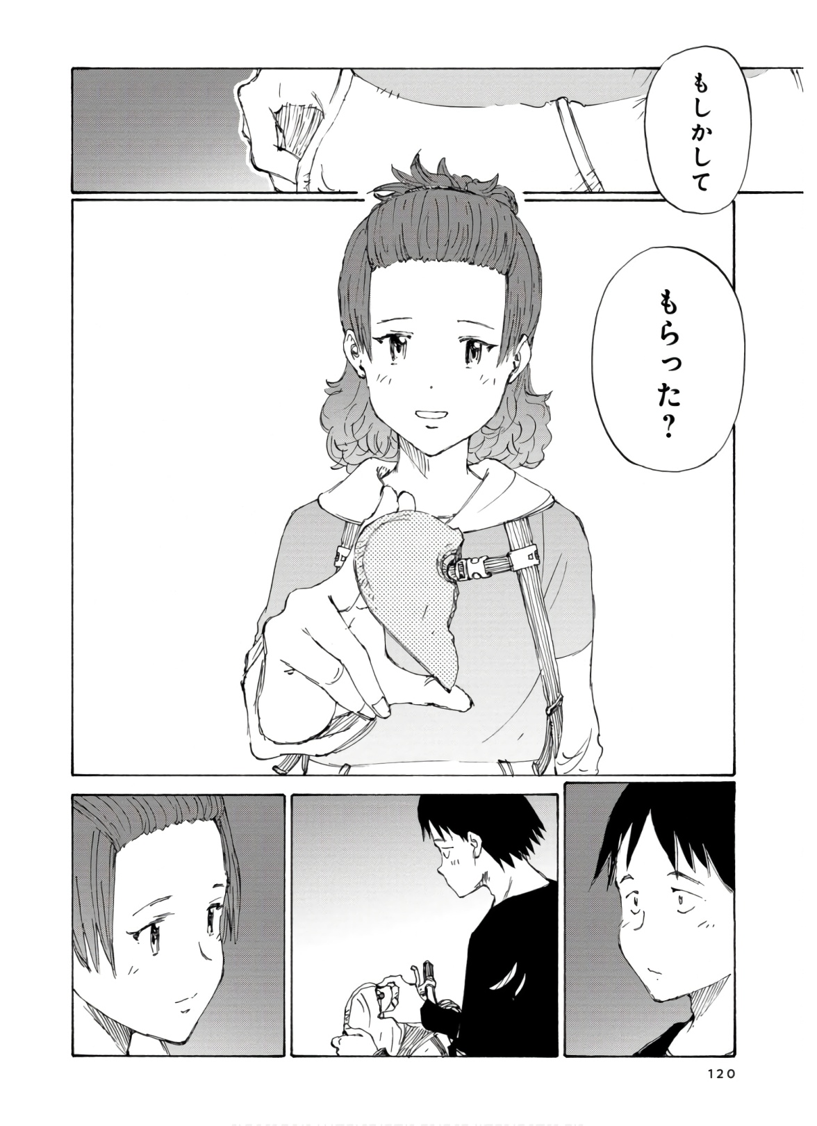 P38