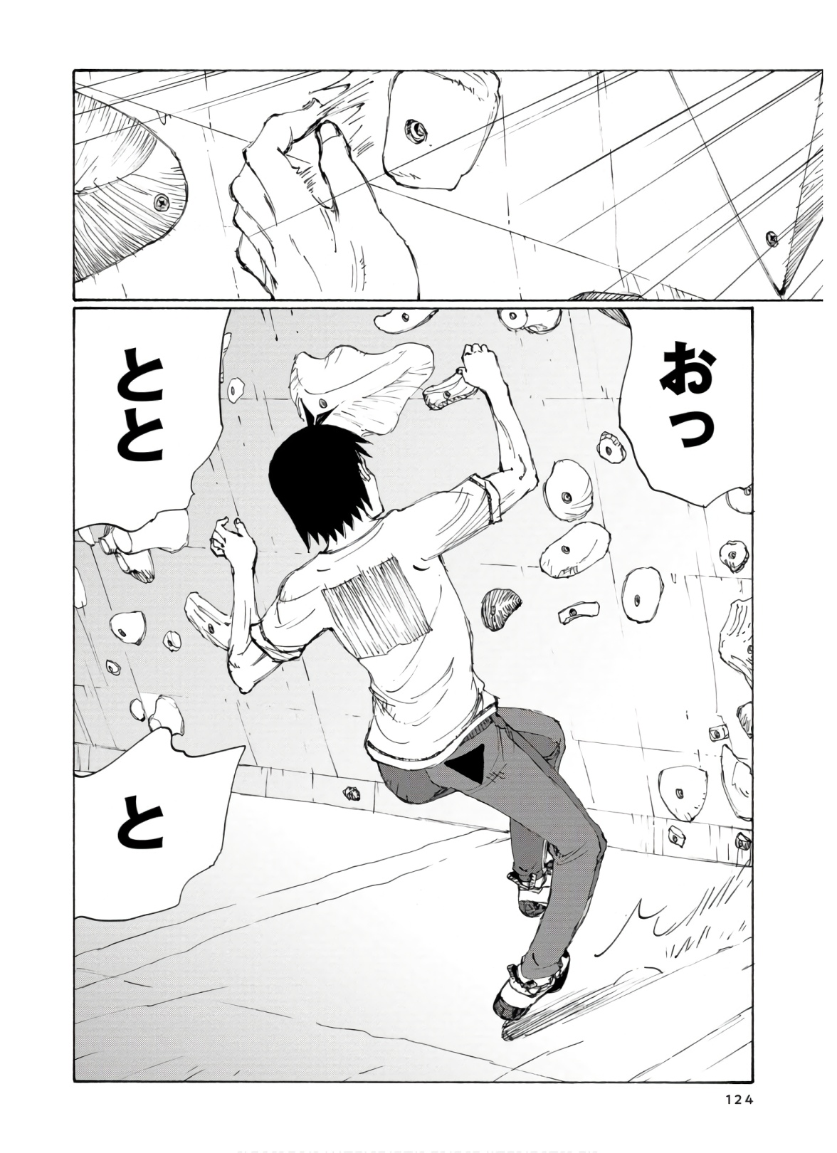 P42