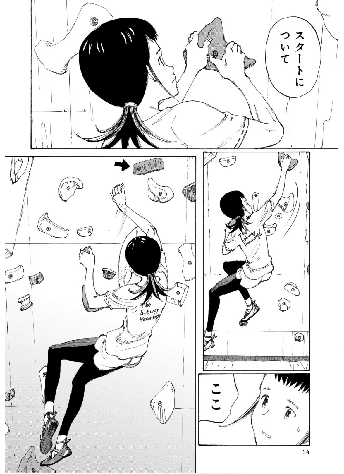 P12