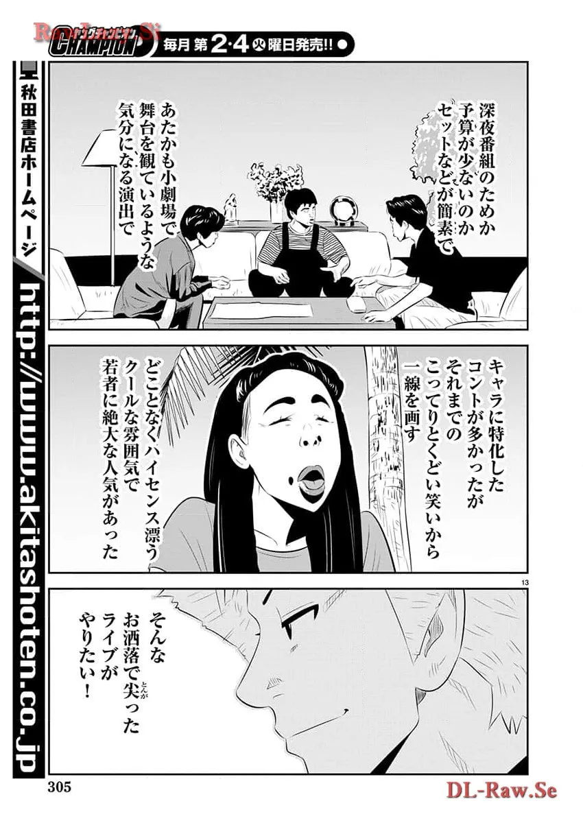 P13