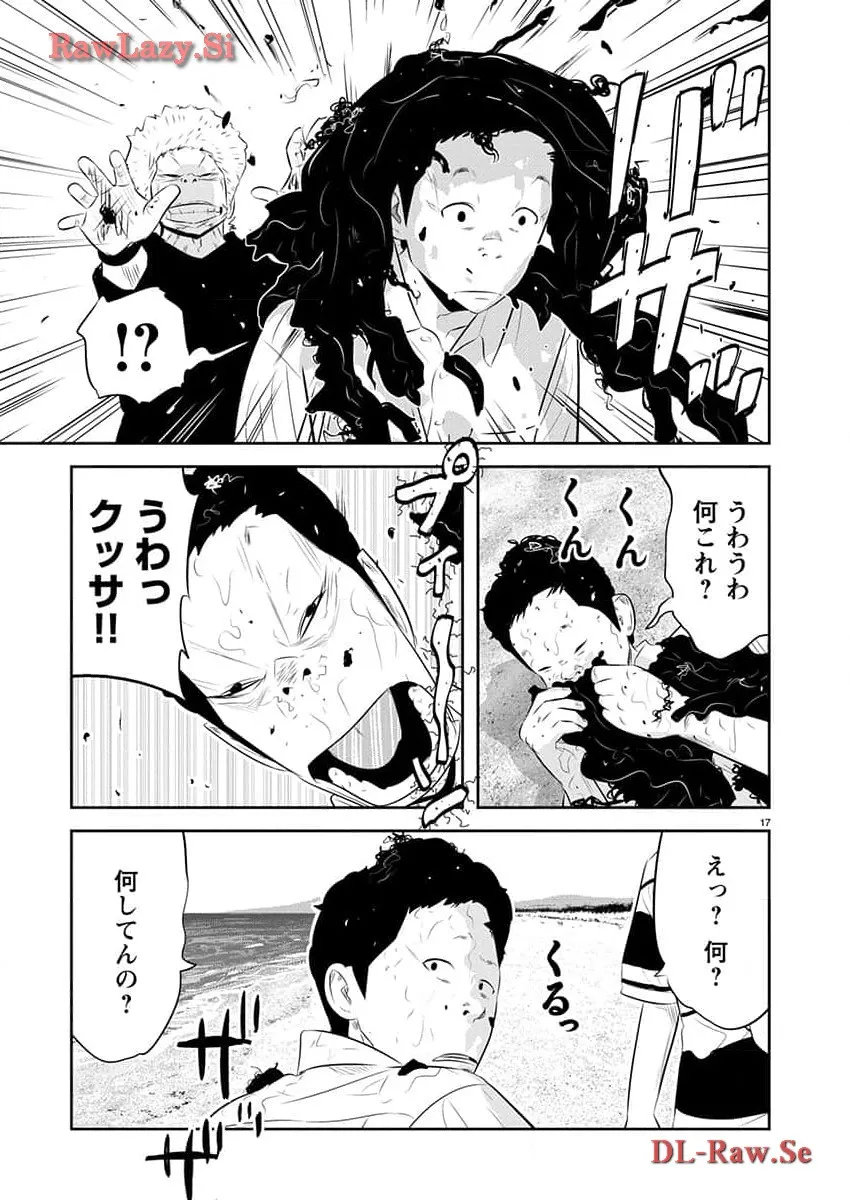 P17