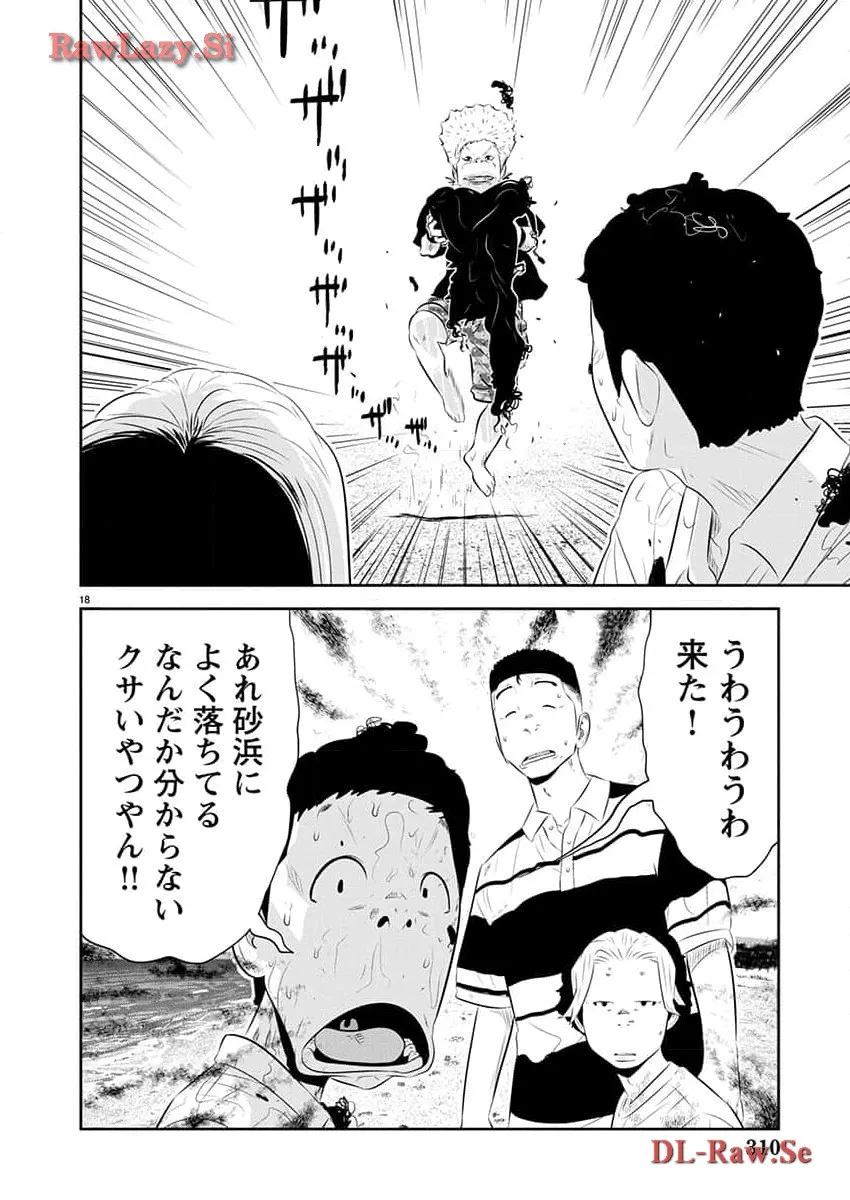 P18