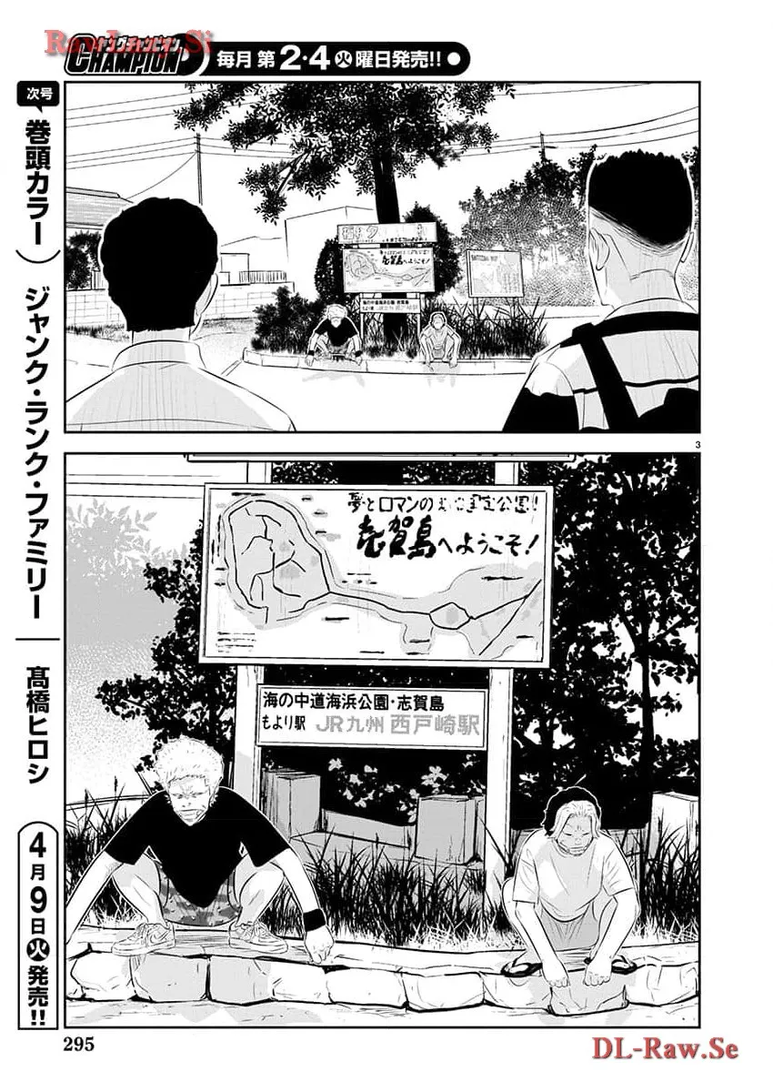 P3