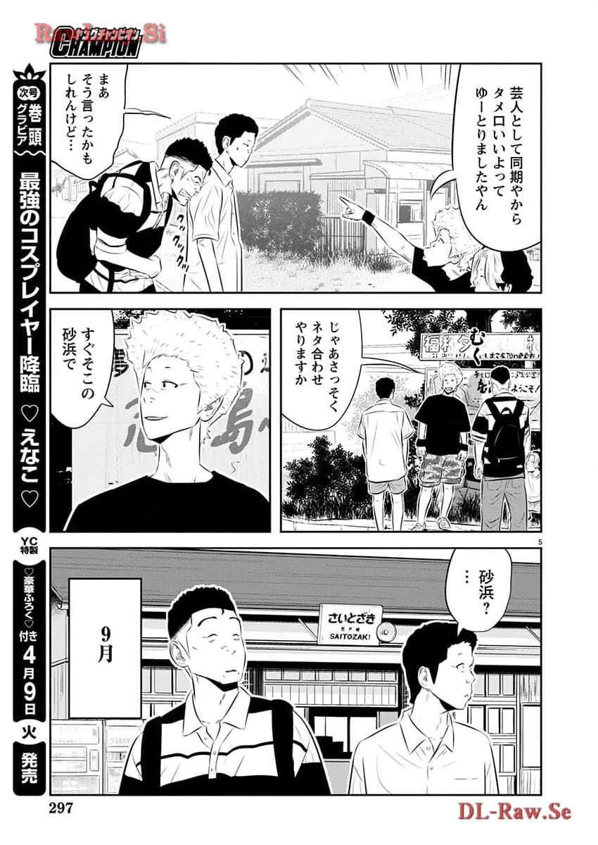P5