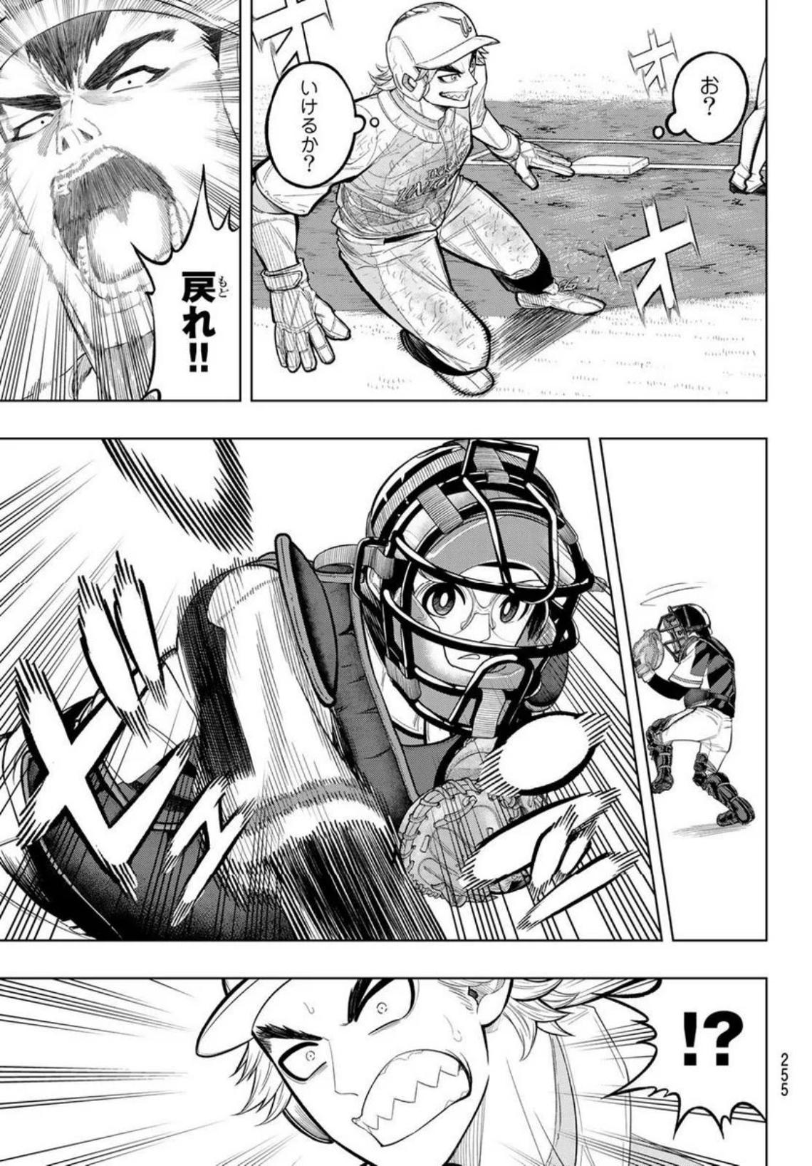 P35