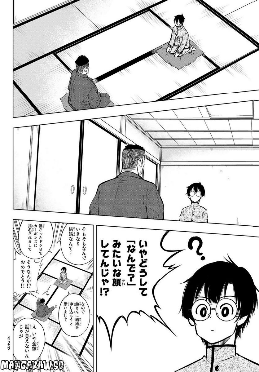 P32