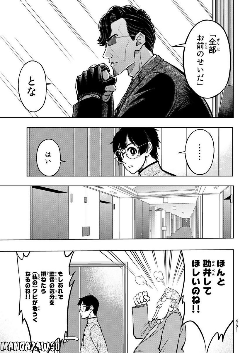P57