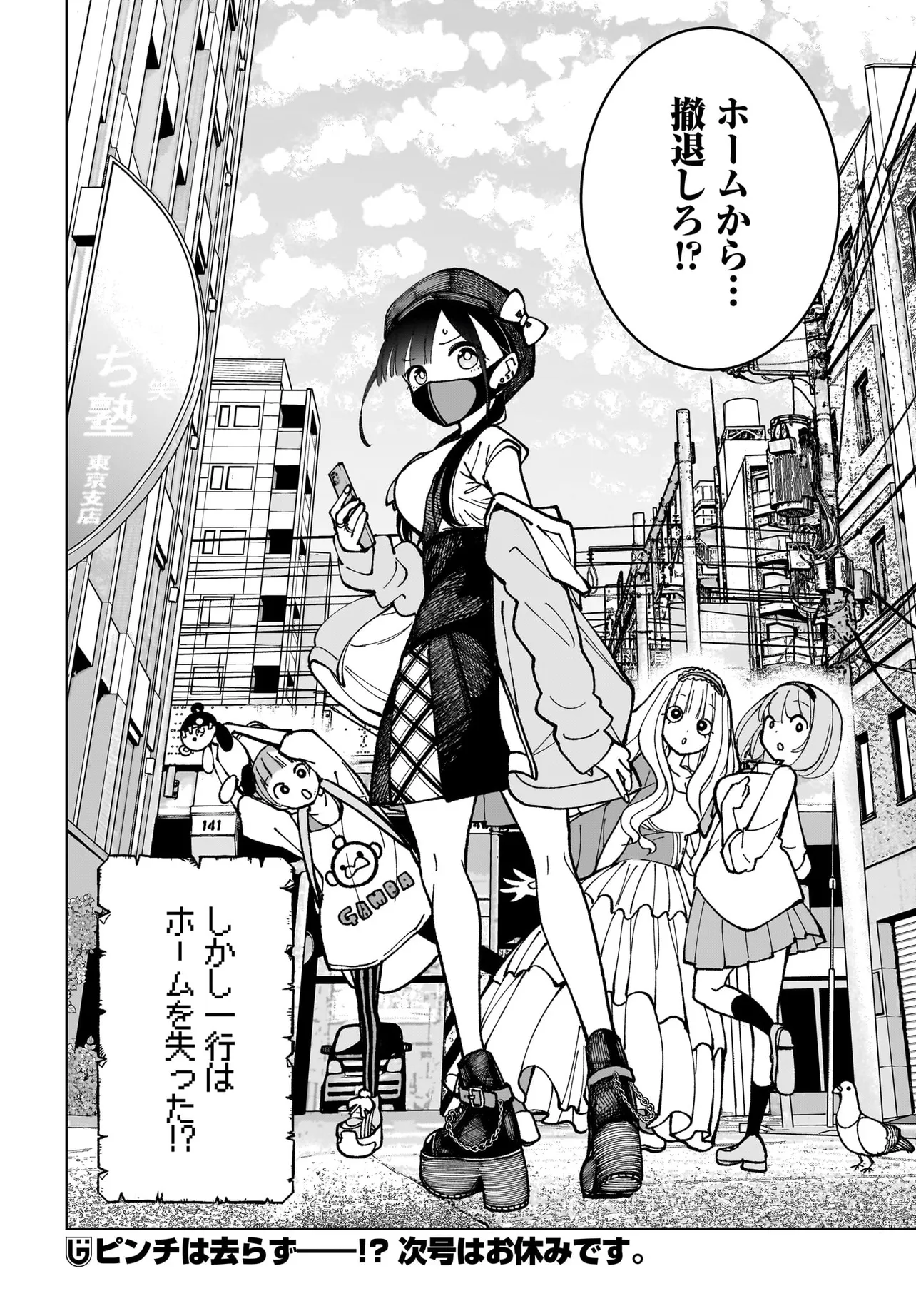 P36