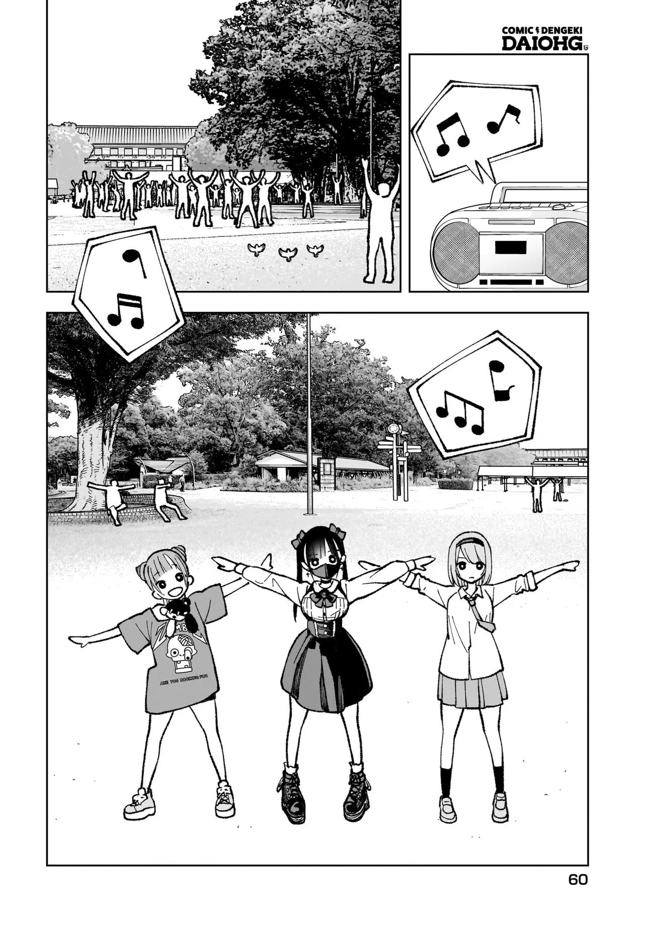 P24