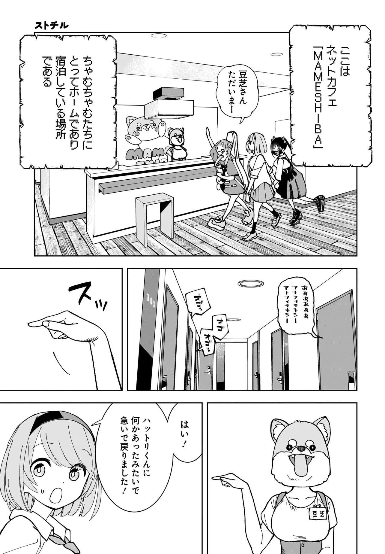 P9