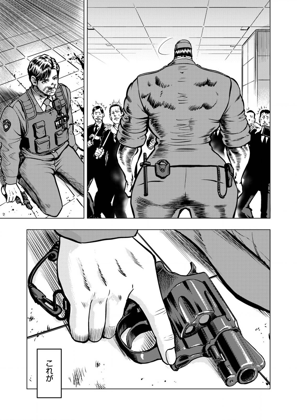 P23