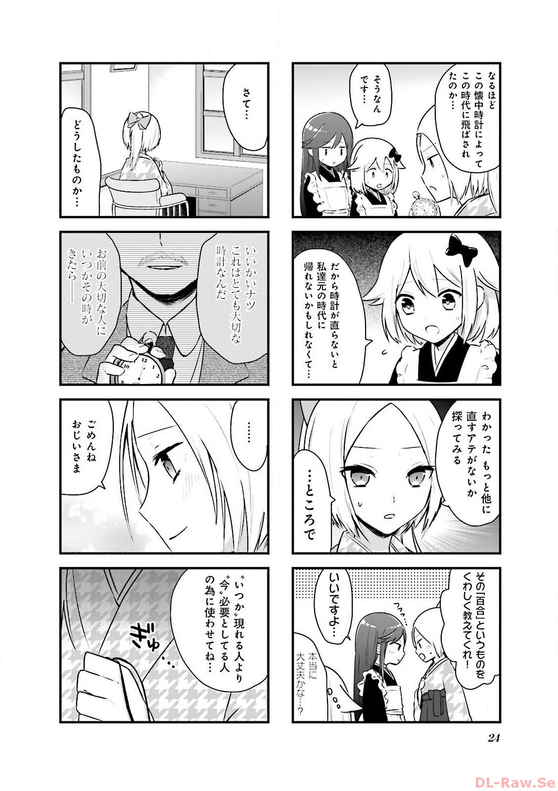 P6