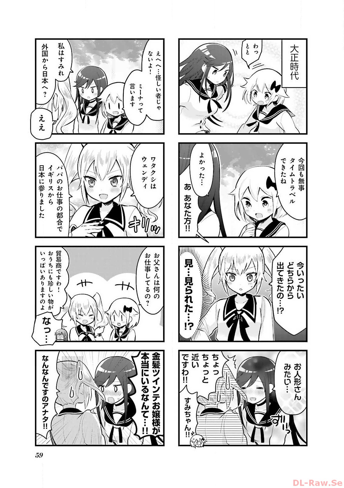 P3