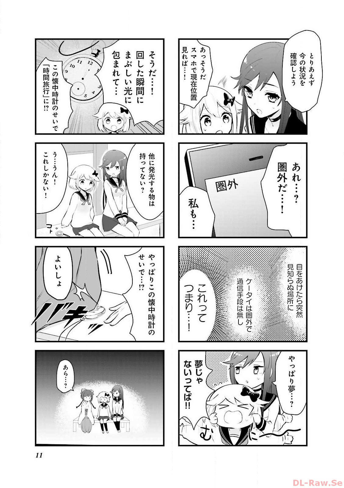 P3