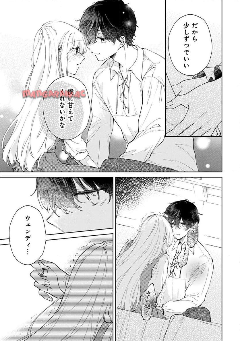 P21