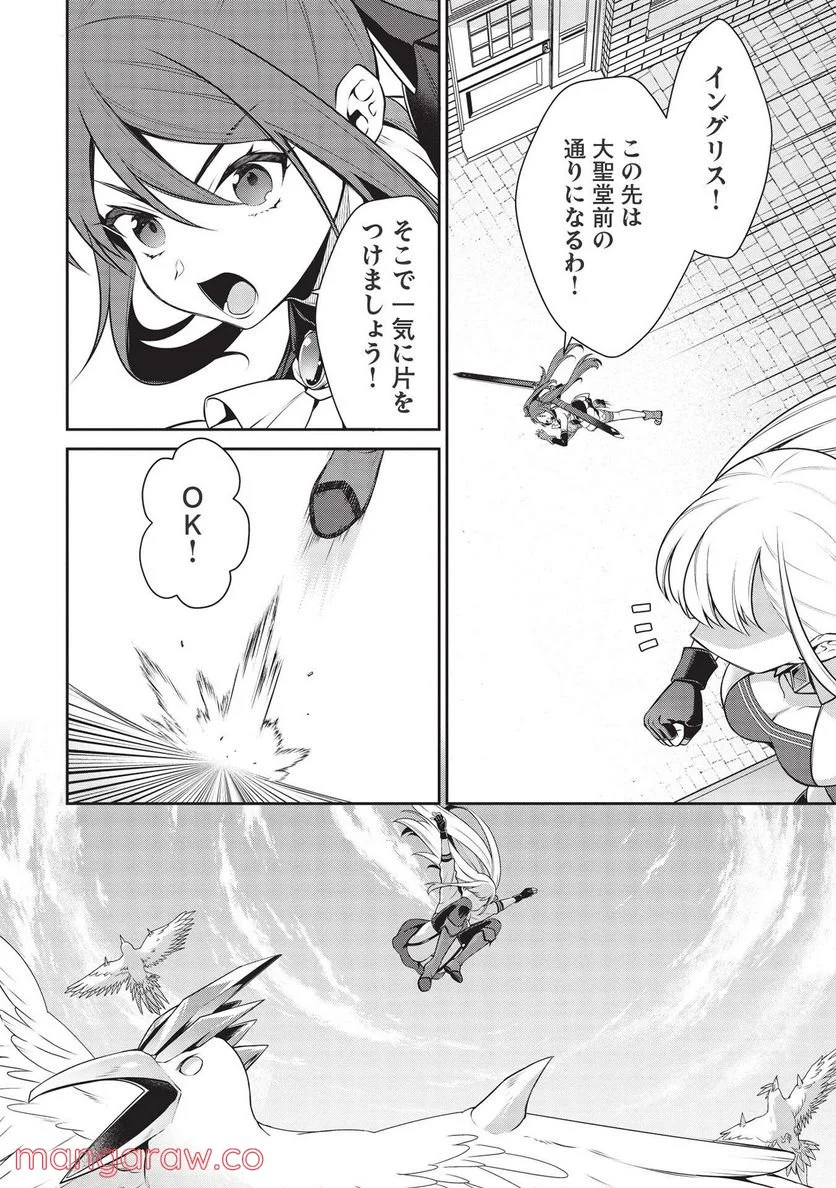 P22