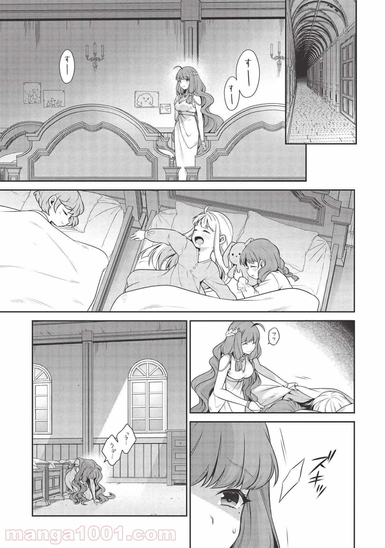 P15