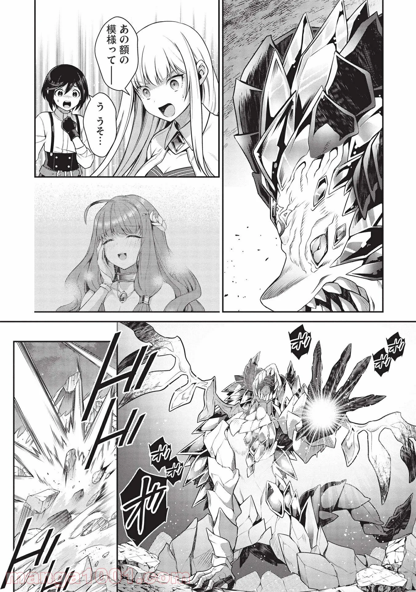 P27