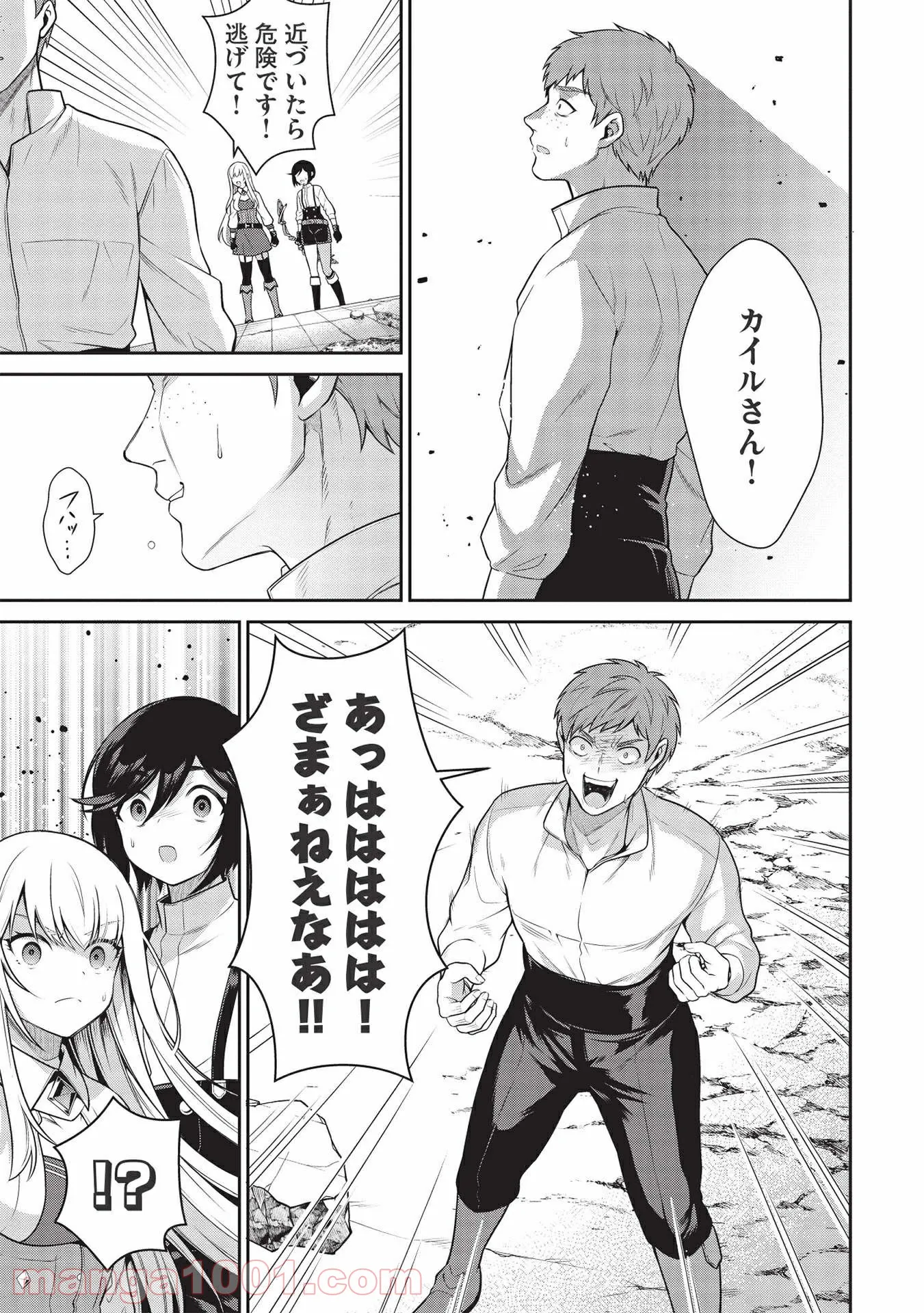 P29