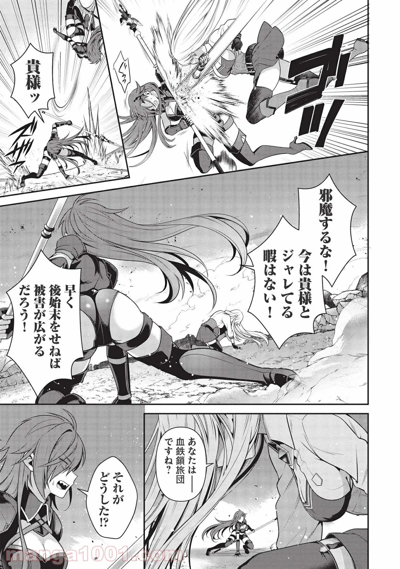 P37