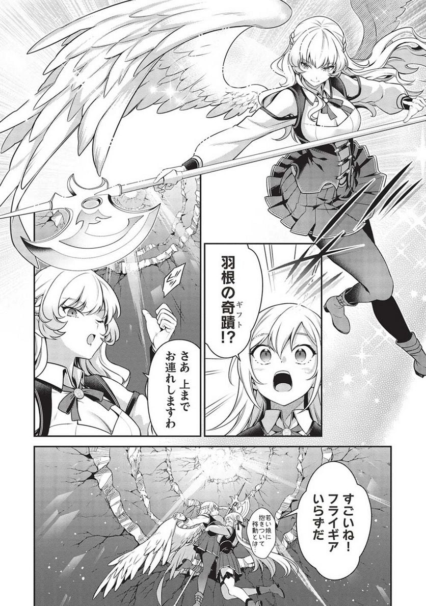 P22