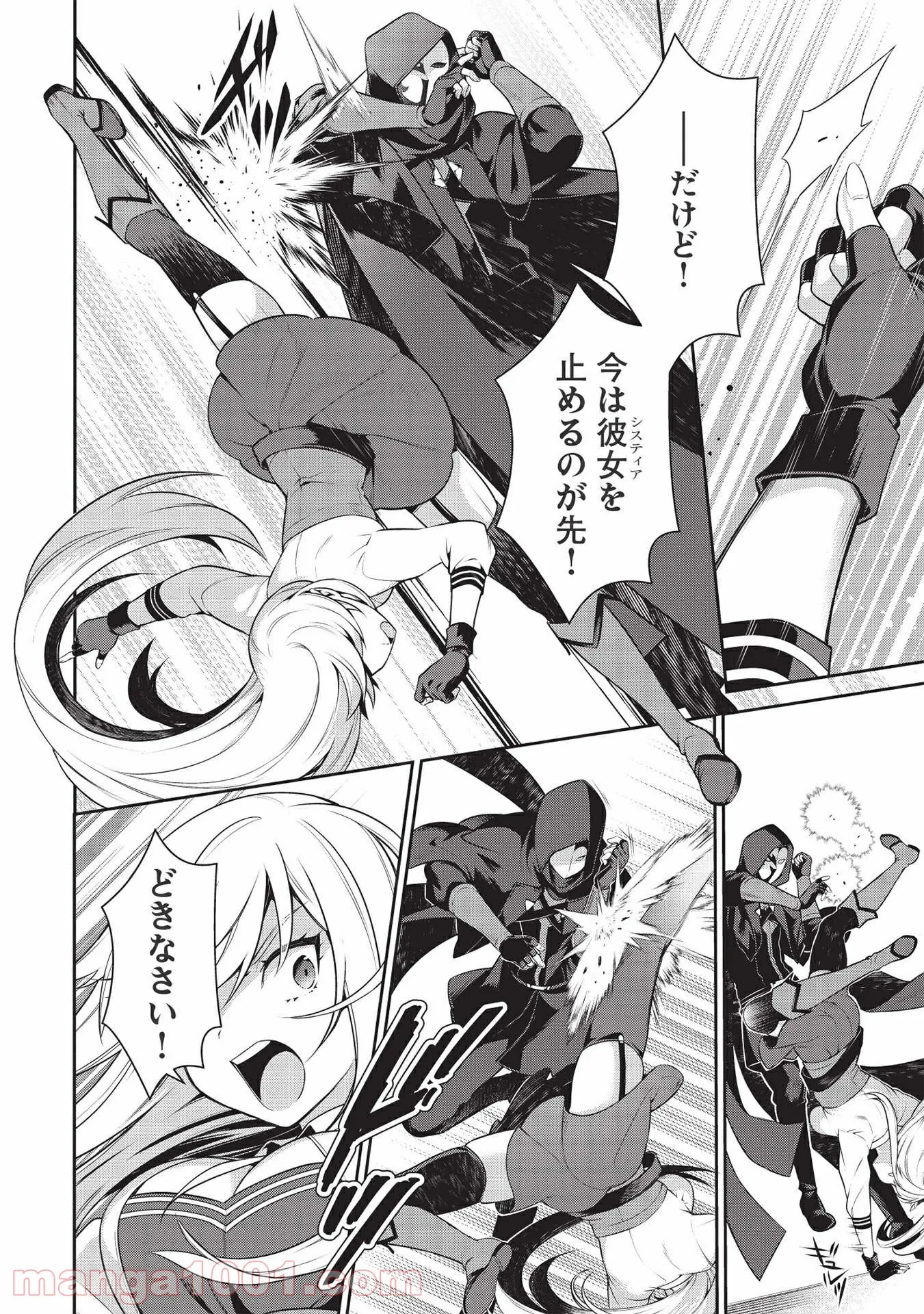 P7