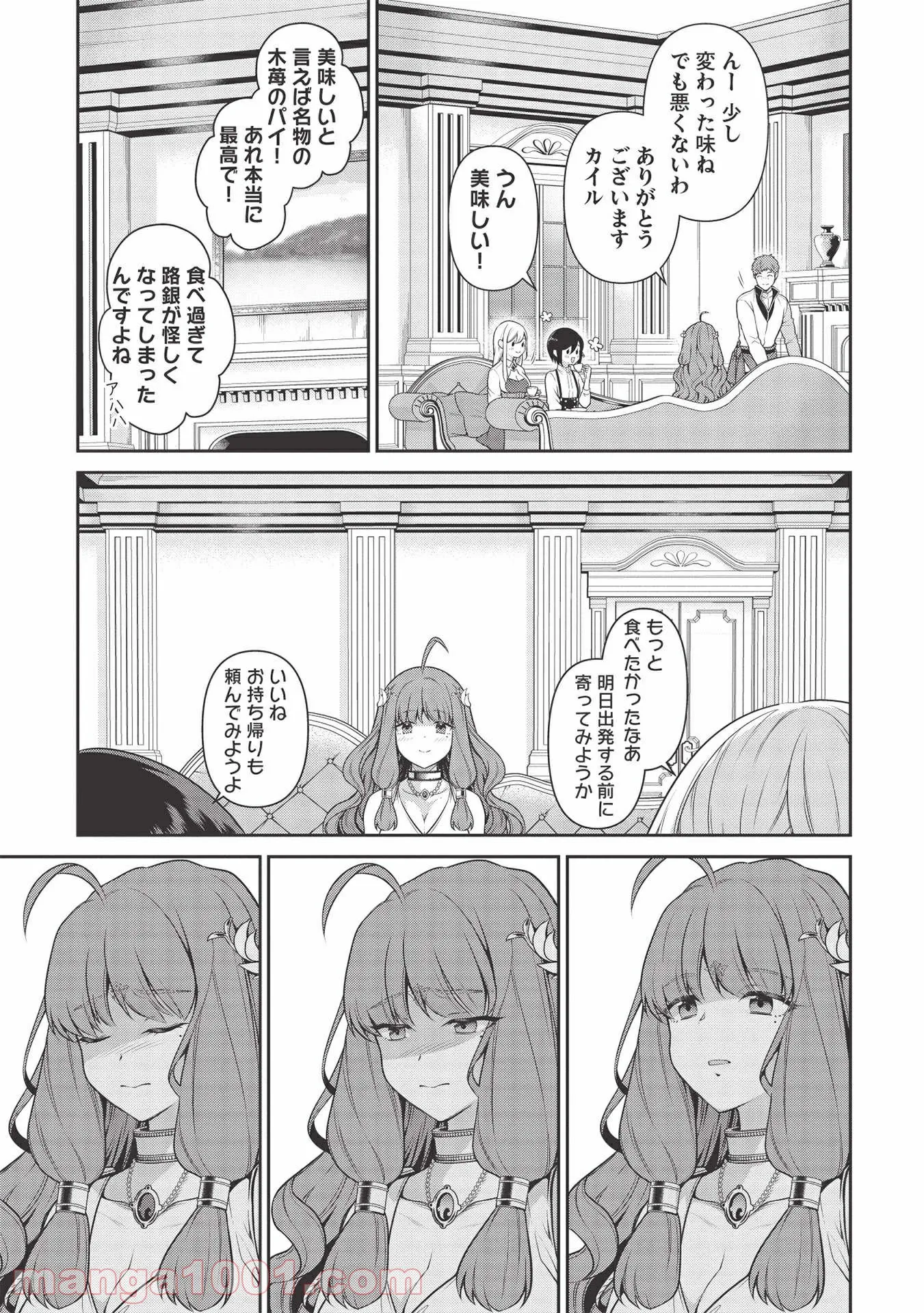 P27