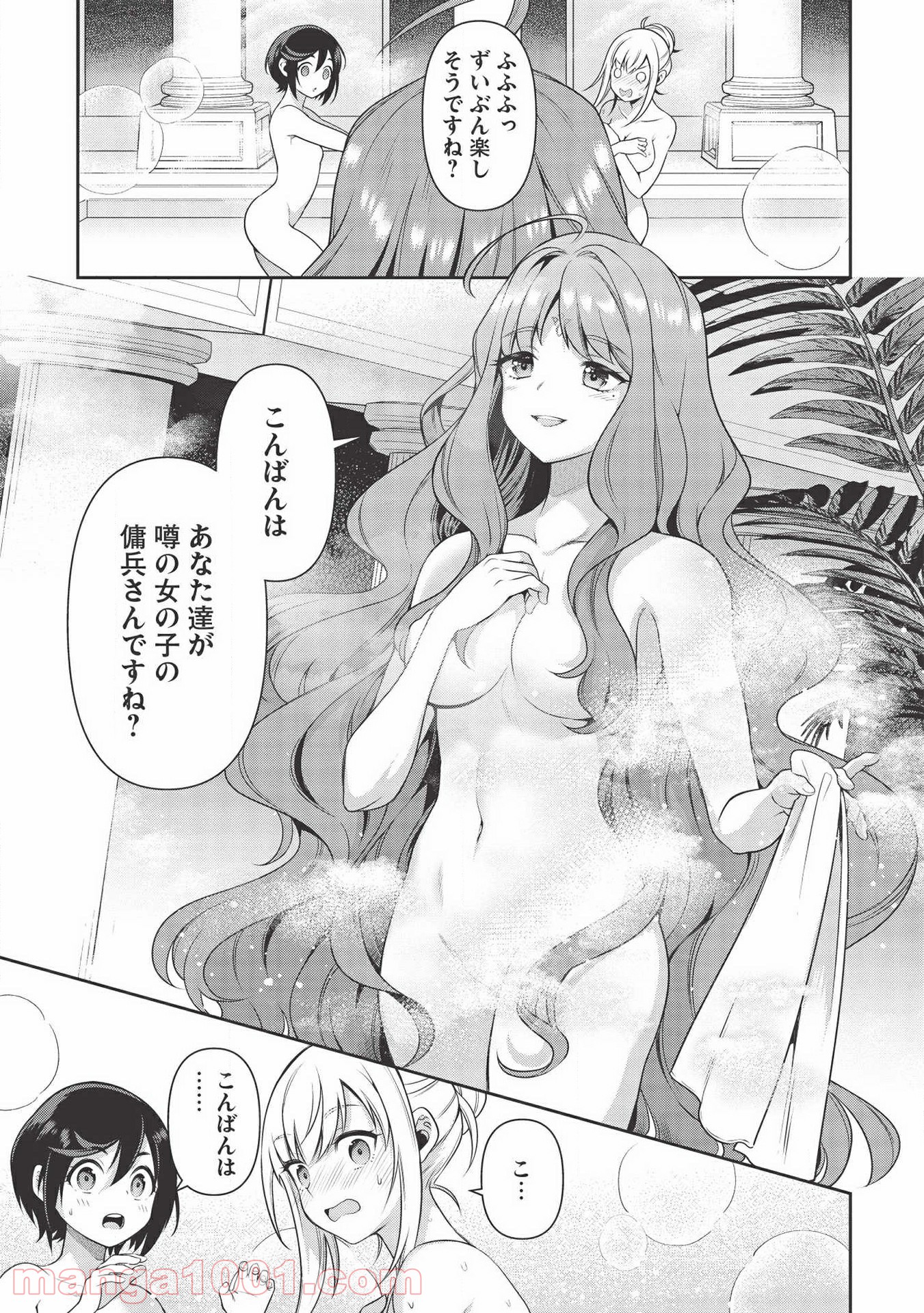 P7