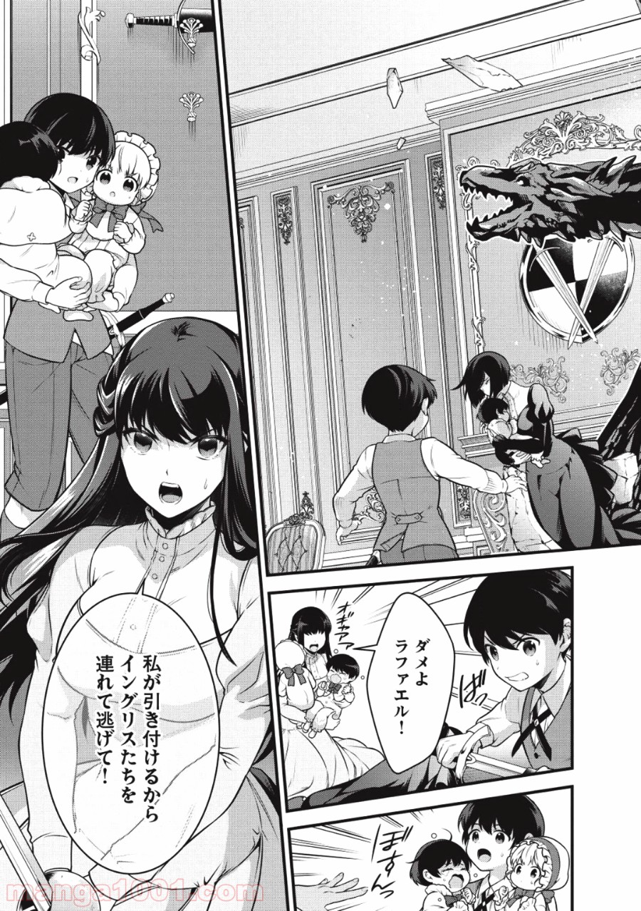 P23
