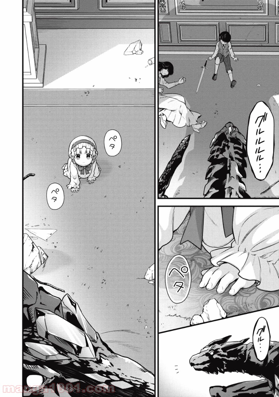 P28