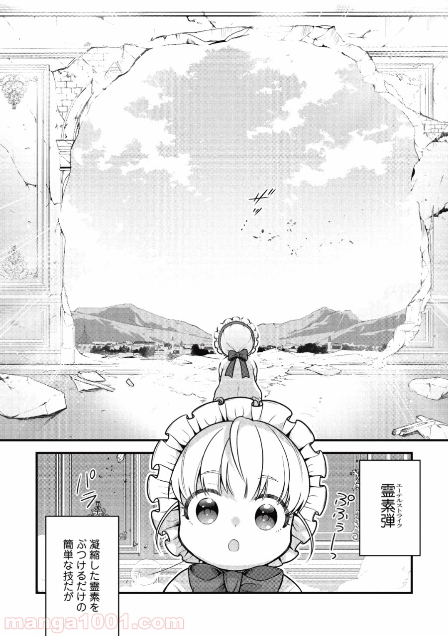P32